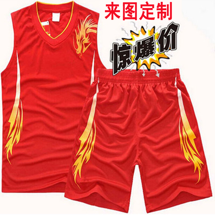 新款篮球服套装定制男女篮球服小学生儿童篮球服龙舟服比赛服印号