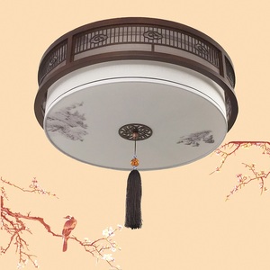 阿尼玛新 span class=h>中式/span>灯具时尚 span class=h>仿羊皮