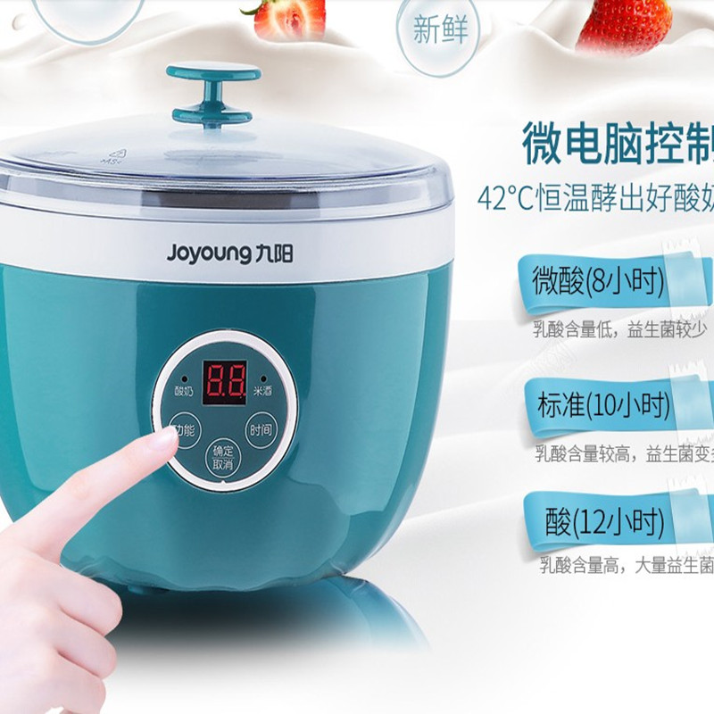 Joyoung/九阳 SN-10E92酸奶机家用全自动多功能不锈钢大容量米酒