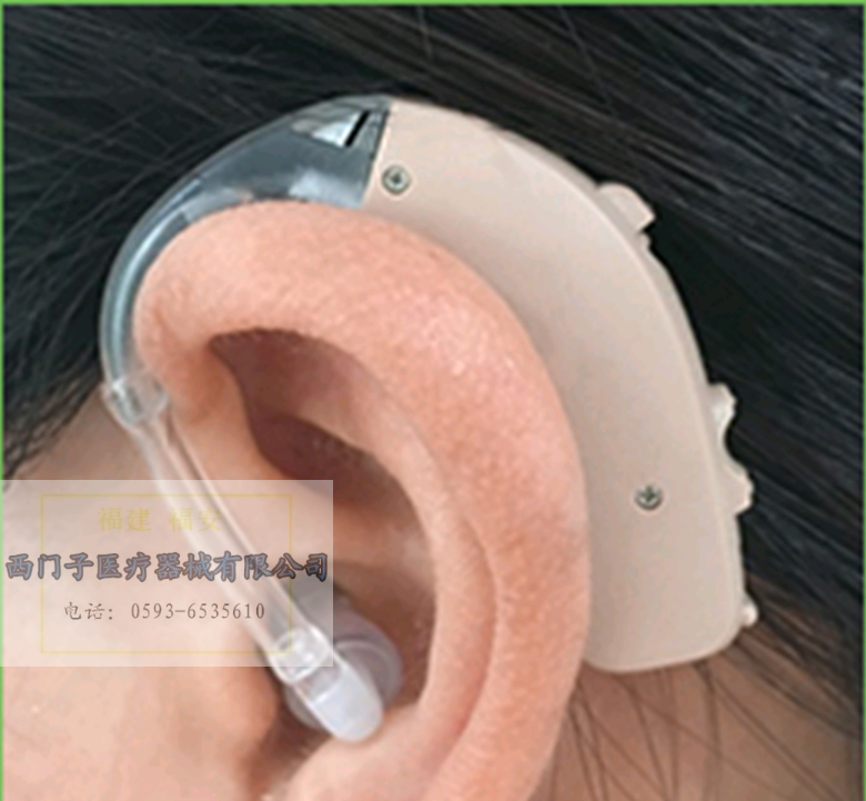 西门子 无线 助听器|西门子助听器官网|西门子助听器包装 - 西门子