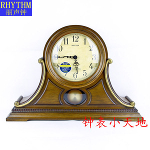 正品日本rhythm span class=h>丽声 /span>钟表客厅实木复古欧式座钟