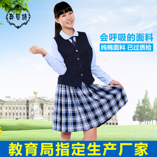 深圳校服套装中学生礼服统一校服礼服裙春秋女生冬季晚礼服学院风