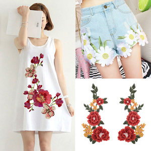 衣服装饰小花朵绣花 span class=h>布/span>贴 span class=h>牡丹