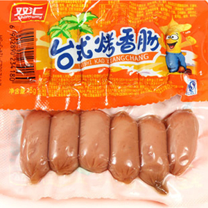 休闲零食品 双汇台式烤香肠6粒装 肉枣小香肠 迷你火腿肠 48g 2.