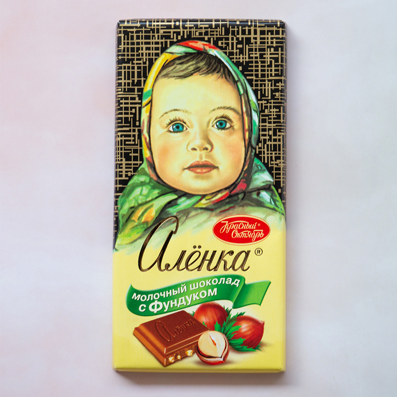 俄罗斯巧克力进口爱莲巧品牌榛仁碎夹心巧克力娃娃头可爱正品特价