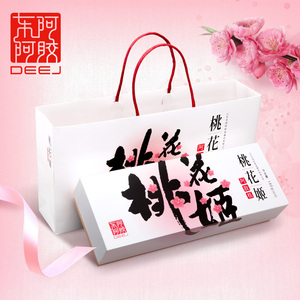 东阿阿胶官方旗舰店 桃花姬阿胶糕即食180g 固元膏阿胶膏阿胶糕