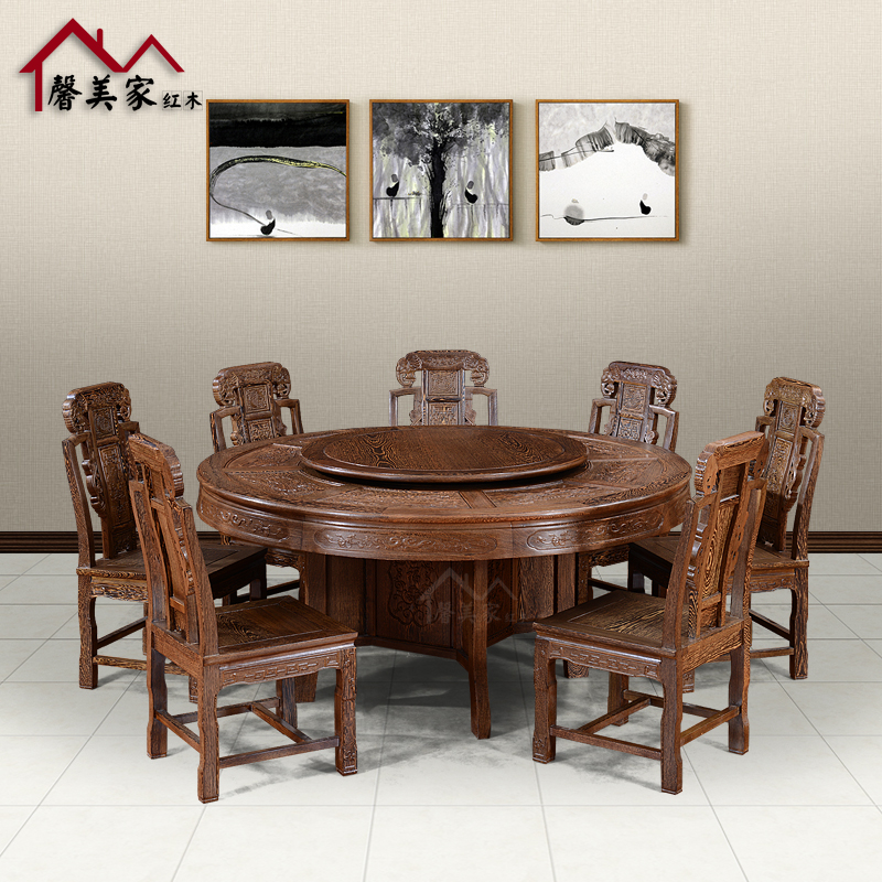 红木餐桌非洲鸡翅木圆桌餐桌圆台1.2~2.0米实木桌椅组合圆形餐桌