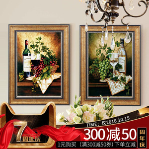 美式餐厅装饰画墙面装饰创意个性壁画饭厅 span class=h></p></a>墙壁 /span>