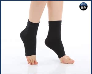医用 span class=h>护踝 /span>男护脚踝护具脚腕扭伤防女护绷带运动