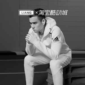 adidas彭于晏阿迪连 span class=h>帽衫 /span>zne外套卫衣男女秋季