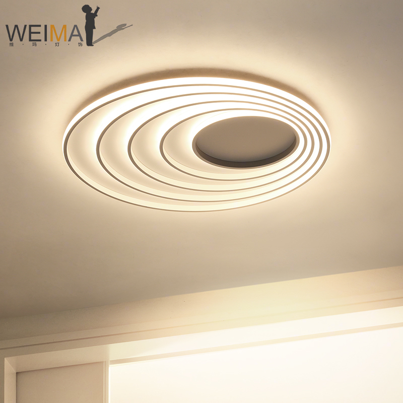 维玛 创意个性吸顶灯现代简约大气客厅灯LED温馨卧室智能灯饰灯具