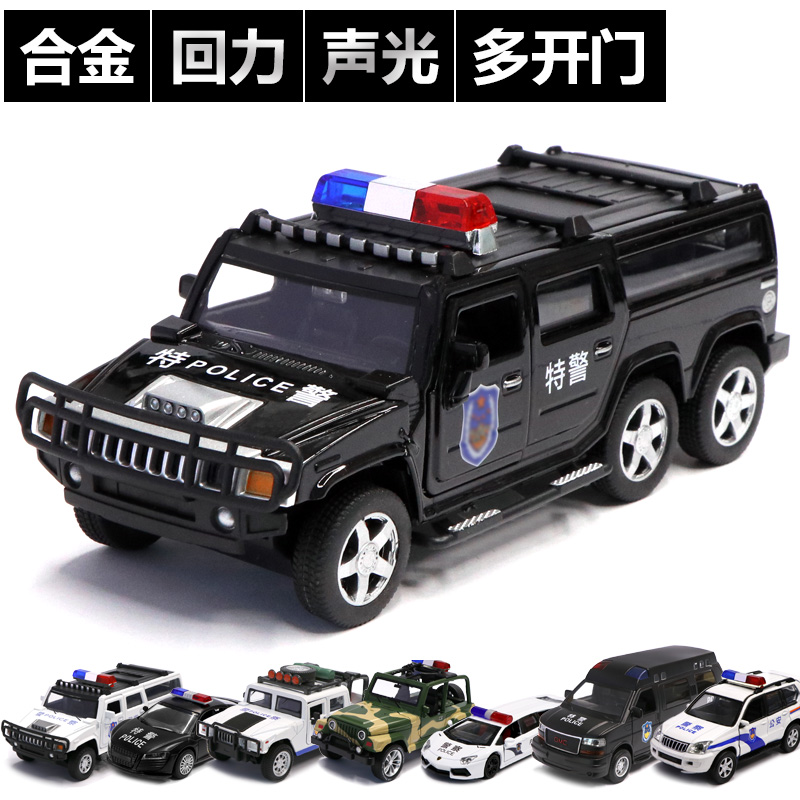 合金警车玩具仿真儿童救护车跑车警察车男孩回力小汽车模型带声光