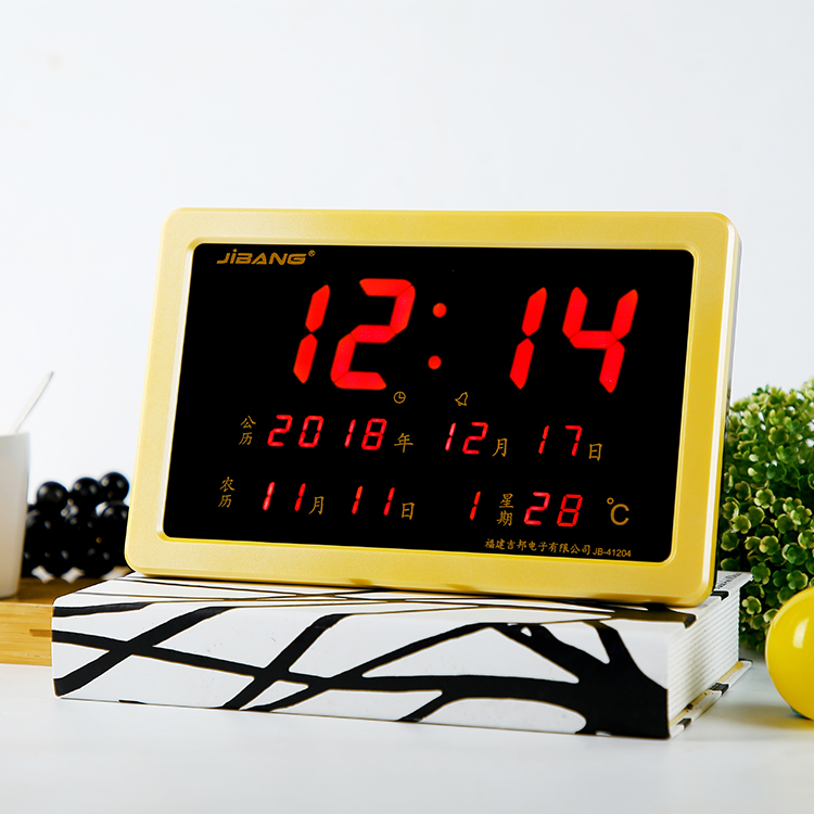 吉邦数字LED万年历电子钟卧室闹钟学生客厅静音家用钟表挂钟时钟