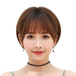  span class=h>假发 /span>女短发圆脸真发全真人发丝波波头女网红
