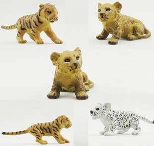 美国aaa正版散货 仿真野生动物玩具模型 小老虎小狮子小豹子优惠券