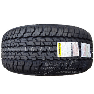 全新邓禄普轮胎285/60r18 at22 116v 丰田兰德酷路泽 雷克萨斯