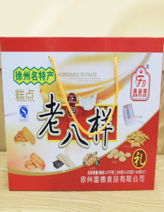 徐州特产经典老八样 span class=h>糕点 /span>精美 span class=h>