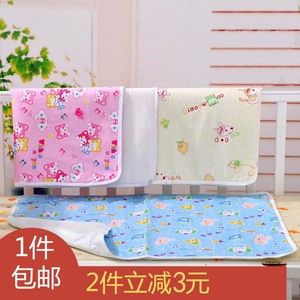 class=h>纯棉 /span>防水床单 span class=h>宝宝 /span>隔尿布女生