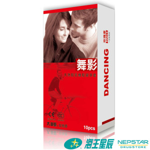 舞影 玫瑰香避孕套光滑浪漫10只大油量超滑安全套成人计生性用品避孕套