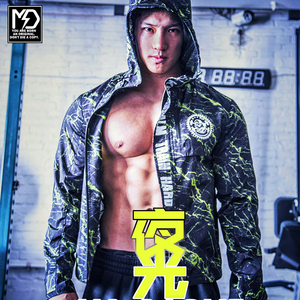 MuscleDog 暗黑者荧光长袖风衣挡风衣跑步健身休闲外套运动风衣
