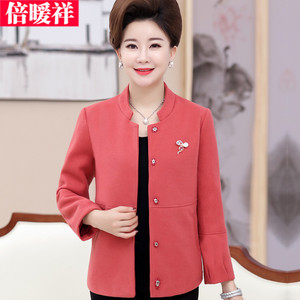 中年人妈妈装秋装外套女40-50岁2017春秋新款中老年女装毛呢外套杨桃