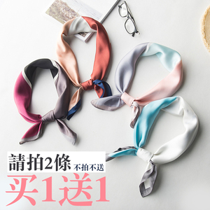 韩国小丝巾小方巾女春秋季时尚职业装饰小领巾休闲百搭围巾头巾夏丝巾