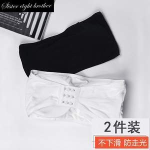 2件装裹胸女带胸垫抹胸文胸无肩带内衣短款性感聚拢防走光背心夏裹胸
