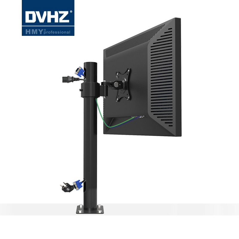 DVHZ 桌面台式液晶电脑显示器支架 锁孔带走线股票支架L109