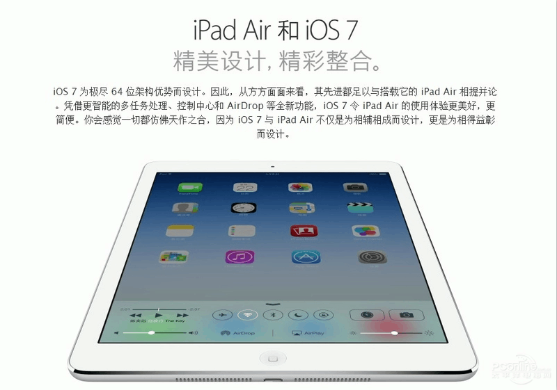 apple/苹果 ipad air 16gb wifi版4g版ipad5原装二手平板电脑包邮