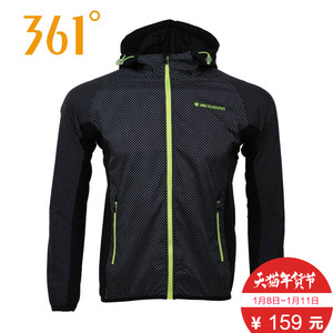 361度男装运动风衣正品2016秋季新款运动外套361单风衣连帽黑色运动风衣