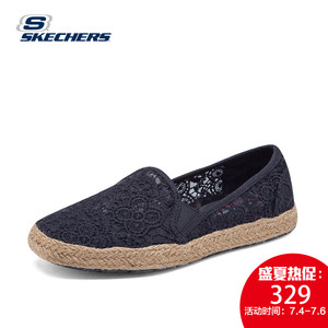 skechers斯凯奇夏季新款休闲女鞋 蕾丝布面单鞋 平底渔夫鞋733774休闲女鞋