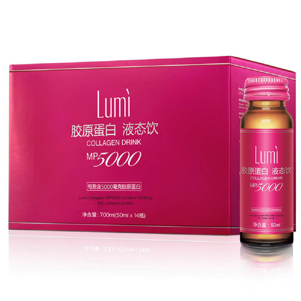 Lumi胶原蛋白饮14支 胶原蛋白口服液 无添加 进口胶原蛋白肽饮品
