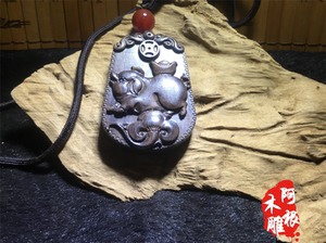 黑檀 span class=h>木雕 /span>猪牌子 紫光檀十二生肖猪挂件吊坠项链
