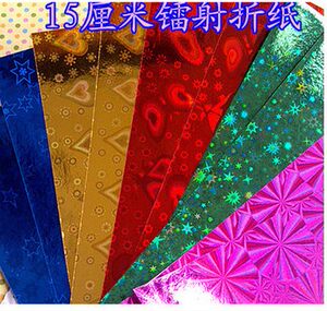 diy折纸剪纸彩色镭射闪光纸儿童 span class=h>手工纸 /span> 美劳
