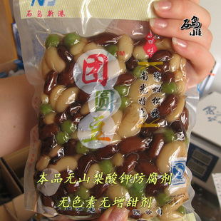威海特产开袋即食多彩豆红甜豆团圆豆零食粗粮350g熬粥休闲零食