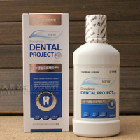 韩国DONGKOOK东国医用漱口水消炎杀幽门螺