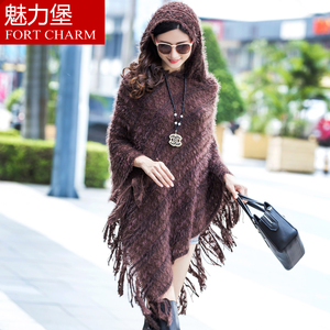 欧洲站 秋季中长款连帽斗篷披肩毛衣针织衫 流苏外套女装蝙蝠衫女杨桃