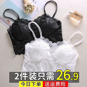 蕾丝黑白色抹胸文胸短款吊带小背心防走光内衣女学生夏带胸垫裹胸裹胸