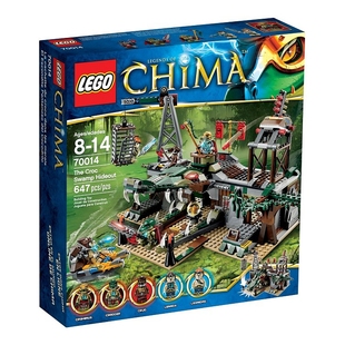 [乐高加油站] lego 70014 chima 乐高 气功传奇 鳄鱼沼泽藏身处