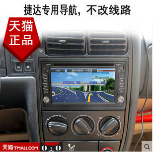 是否显示了大众新捷达的倒车影像？大众新捷达原厂导航价