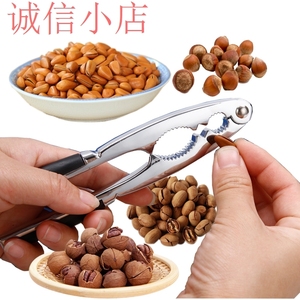 山核桃夹子整粒剥壳器 span class=h>夏威夷果 /span>破壳 span class