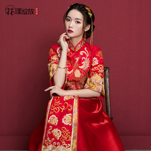 敬酒服新娘夏2017新款秀禾服baby同款中式礼服婚纱旗袍结婚复古中式婚纱
