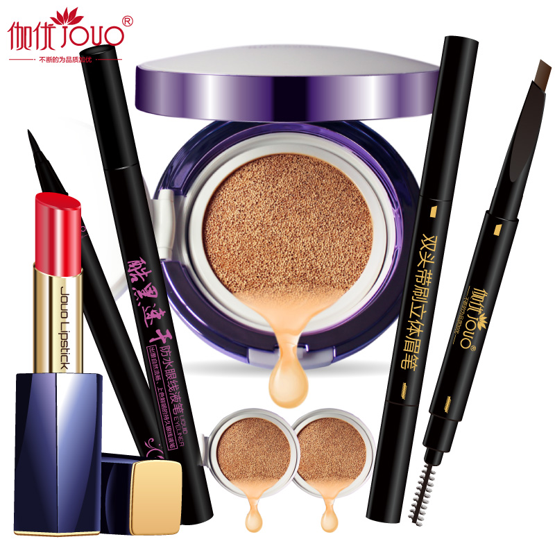 伽优彩妆套装全套组合初学者学生化妆品护肤淡