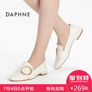 Daphne/达芙妮17新款休闲平底浅口单鞋 时尚金属扣饰低跟真皮女鞋休闲女鞋