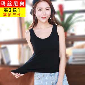 女士纯棉吊带背心修身打底衫黑白色春夏宽松无袖外穿韩版短款内搭女式吊带