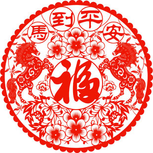 马到平安/窗花装饰春节玻璃贴纸喜庆福字剪纸鱼窗户贴饰马年生肖