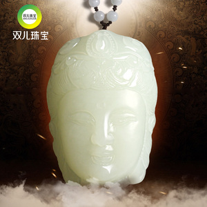 双儿珠宝玉石器大菩萨头玉观音吊坠男和田玉白玉项链玉佩假一赔三玉佩