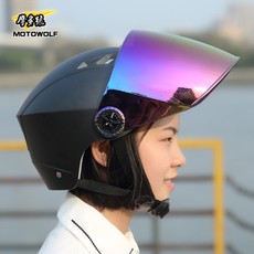 摩托车电动车头盔男女士四季半盔半覆式春夏安全帽防晒紫外线头盔