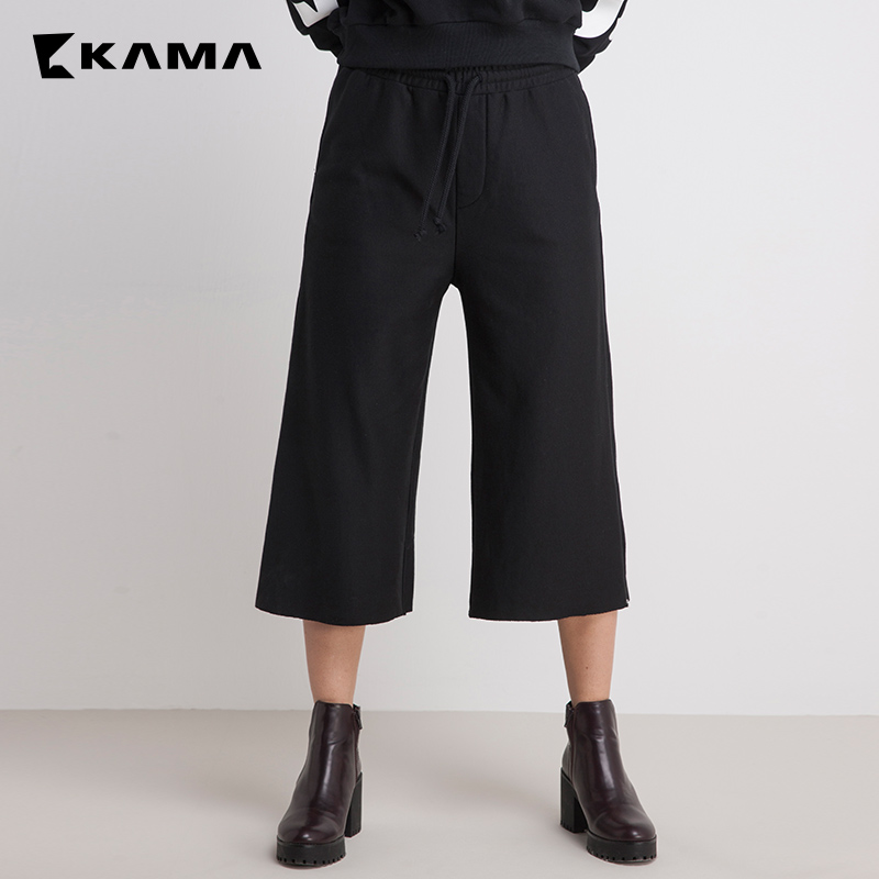 KAMA女装 卡玛秋季针织阔腿裤八大码直筒宽腿裤子7117380