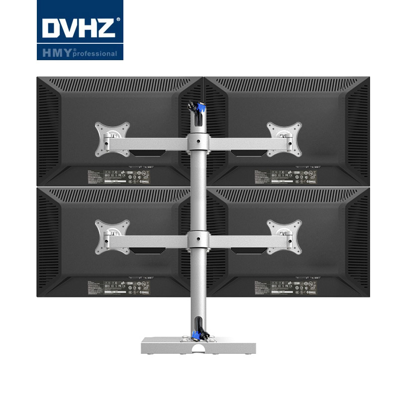 DVHZ四屏液晶电脑显示器支架 桌面4屏伸缩带走线 摆放式S0304